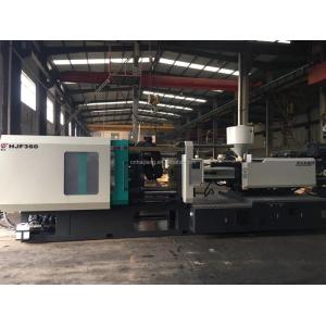 Automatic PET Preform Injection Molding Machine for Production Nozzle Stroke 50