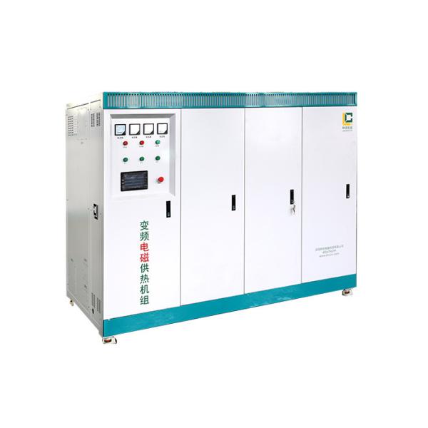 Quality Hot Water Electric Heater Boiler 500Kw No Leakage With Water Cooling Technology wholesale