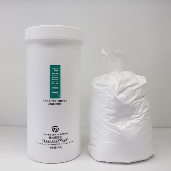 Quality 55-65 Minutes Lightening Effect Bleaching Powder for Hair at Salon 9 Levels wholesale