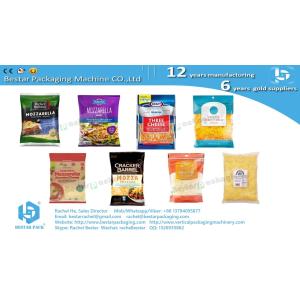 High Configuration Bestar Cheese Pouch Weighing Packing Machine BSTV-650AZ