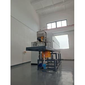 Ceramic Sintering Rotating Rotary Furnace 1100 C Purity Quartz Nitrogen Air