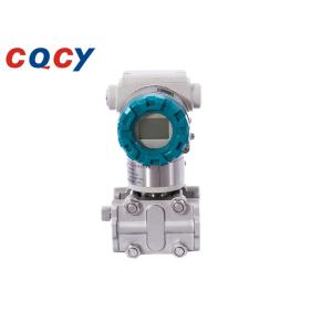 PDS805 Pressure Transmitter Measure Steam Pressure Remote Setting Remote Monitoring