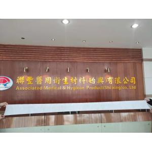 China Disposable 250CM Meters Long Table Cover Plain Spunlace Nonwoven Rolls on sale