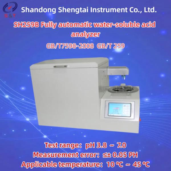 SH259B Fully Automatic Water Soluble Acid Analyzer Colorimetry pH 3.8 ~ 7.0 GB/T7598