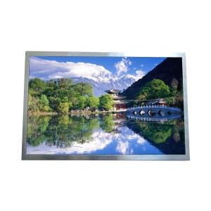 China AUO LCD PANEL SCREEN 12.1 inch A121SN01 V0 on sale