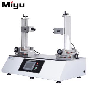 Cheap High quality Smart lock knob swicth life testing machine (MY-MSXN-2) with PC controlled, customized design is acceptable for sale