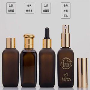 Multifunctional Glass Essential Oil Dropper Bottle Reusable Practical 30ml 50ml