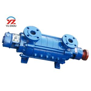 Small Vibration Boiler Feed Water Pump For Power Station Horizontal Installation