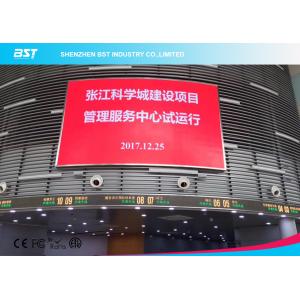 User Friendly Control Front Service LED Display For Mobile Media / Shopping Mall