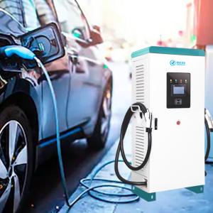 CCS 2 Public Car Chargers , 120KW OCPP Fast EV Charger Commercial