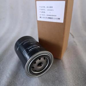 Sorcing Factory Compair Oil Filter A04819974 In Stock