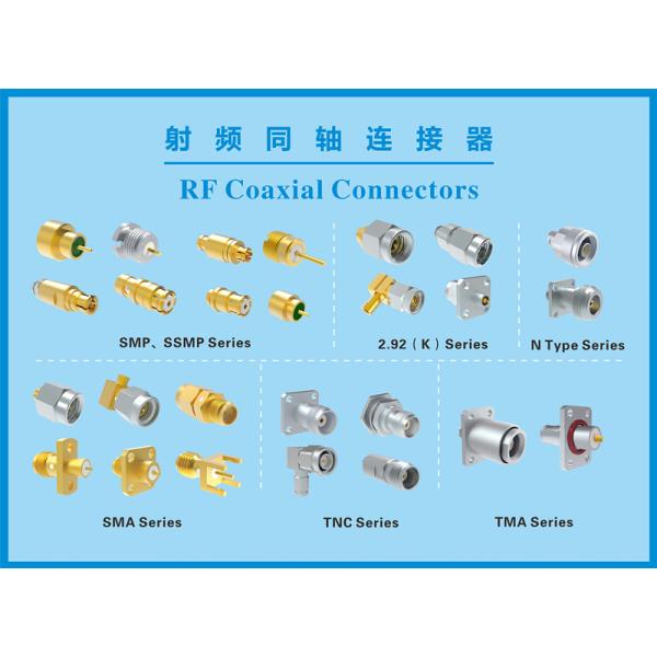 K Series Female 2-hole Flange Stainless Steel RF Coaxial Connector with Long Microstrip