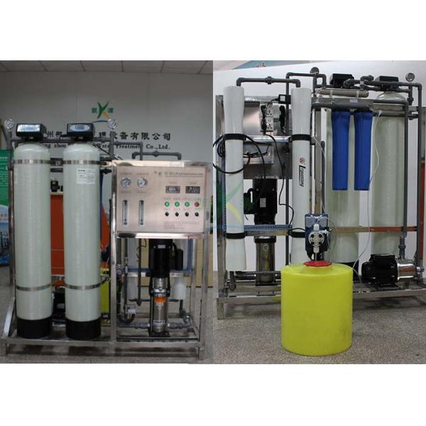 500LPH Brackish Water System / High Salty Underground Water Treatment Plant For Irrigation / Drinking