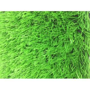 50mm 5/8" Football/Soccer Playground/Sports Synthetic Lawn Artificial Turf