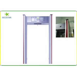 Bomb Detection Door Frame Metal Detector , Walk Through Security Scanners