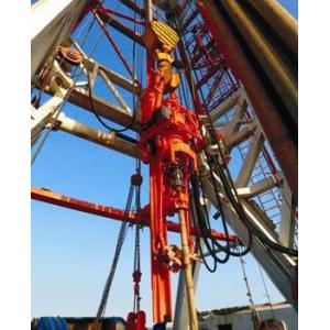 Wash Pipe Packing For DQ70BSC Model BPM Top Drive-metric wash pipe BPM P/N: