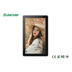 55" 65" Indoor Outdoor LCD Digital Signage Wall Mounted 2GB RAM 8GB ROM Ethernet