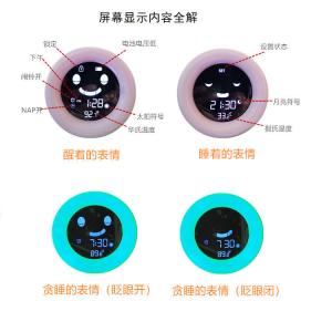 Green Frog Kids Alarm Clock 14.5*8.6*13CM wake up light ABS Material