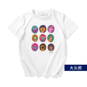 Custom Nano Tech T Shirts /Blouse For Kids Stain Repellent Any Size Available