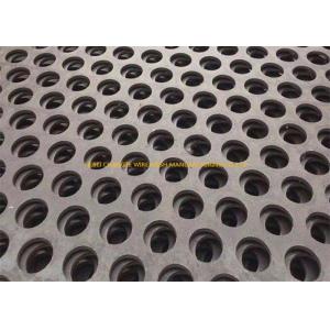 Powder Coating 14mm Etched Perforated Screen Sheet