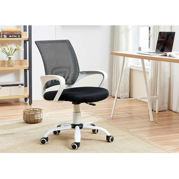 Quality Eco Friendly Full Rotating Mesh Back Computer Chair wholesale