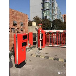 Automatic Industrial Heavy Duty Fence Boom Barrier Arm With Remote Control