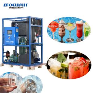 Optimize Cooling with Focusun Rolito Tube Ice Making Machine and Air Cooling