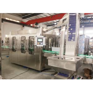 Beverage Glass Bottle Filling Machine , High Speed Pulp Juice Filling Machine