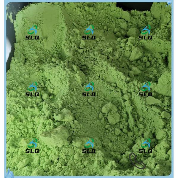 Quality What is the difference between ferrous chloride and iron chloride CAS 13478-10-9 wholesale