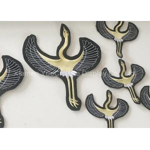 Cheap Wild Goose Fabric Embroidery , Store Window Decorations Chinese Traditional Craft for sale