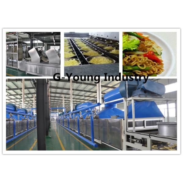 Automatic Fried Instant Noodle Making Equipment For Frying And Fried Noodle