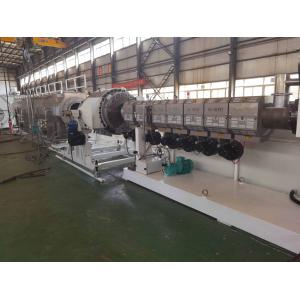 110-250/ 315-630 Single PVC Pipe Making Machine PVC Pipe Production Line