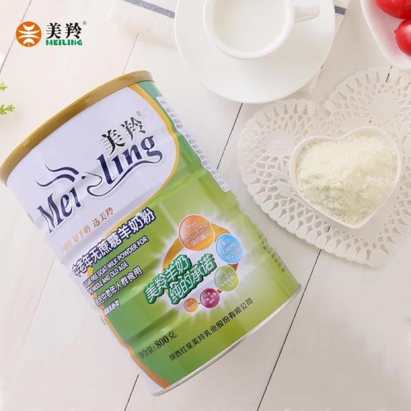 Middle Elderly Milk Powder 800g With Ca Fe And Zn