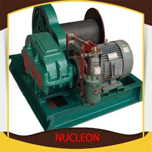 Cheap Customized Self Recovery Electric Winch with Convenient Transportation for sale