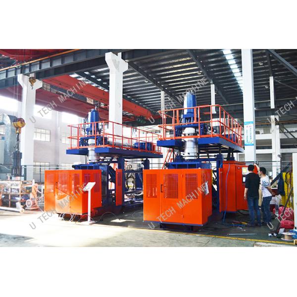 Quality Engine Oil Bottle Plastic Bottle Blow Molding Machine Automatic Extrusion wholesale