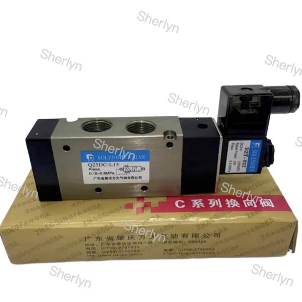 Quality Fangda Solenoid Valve Q25DC-L8 DC24V wholesale