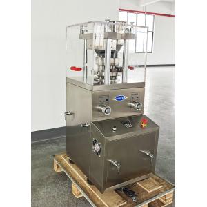 Tablet Press Machine Tablet Compression Machine with 20mm Maximum Diameter and 0