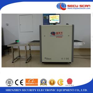 Steel Baggage And Parcel Inspection Photodiode Array 8mm Penetration