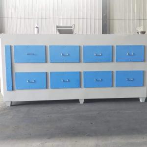 New Small Activated Carbon Adsorption Box With Motor And Engine Spirit Making Carbon Filter For Wiping Off Air Pollutants