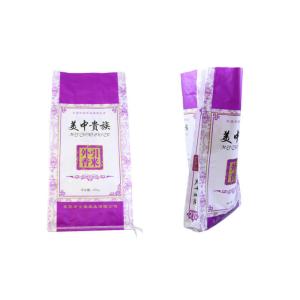 Purple Plain BOPP Laminated PP Woven Bags With Liner Side / Bottom Gusset