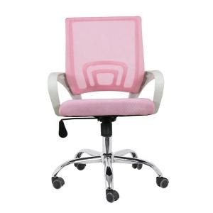 China 93cm High Adjustable Armrest Swivel Ergohuman Office Chair on sale