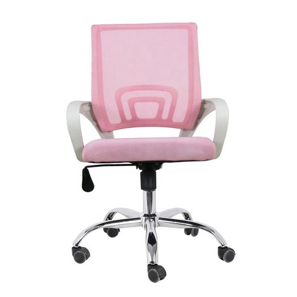 Quality 93cm High Adjustable Armrest Swivel Ergohuman Office Chair wholesale
