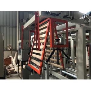 PE Mini Film Blowing Machine Integral Type 11KW Heating Power With Single Winder