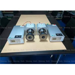 China 20Khz Ultrasonic Sewing Machine For Laminated Polypropylene Material Fabric on sale