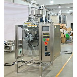 Compact Pouch Heat Sealing Machine With Speed And Moisture Level Packing