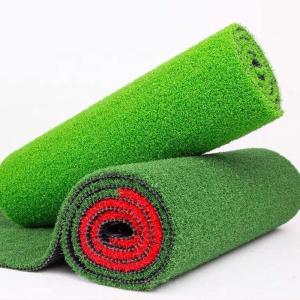 Sport artificial lawns Gate ball Exercise pitch artificial grass carpet