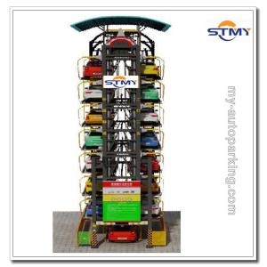 Cheap PLC Control Steel Structure for Car Parking/Rotari Parking/ Rotary Parking System China Top Supplier for sale