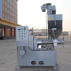 China Lemon Oil Screw Oil Press Machine Cbd And Cannabis Oil Extraction Machine on sale