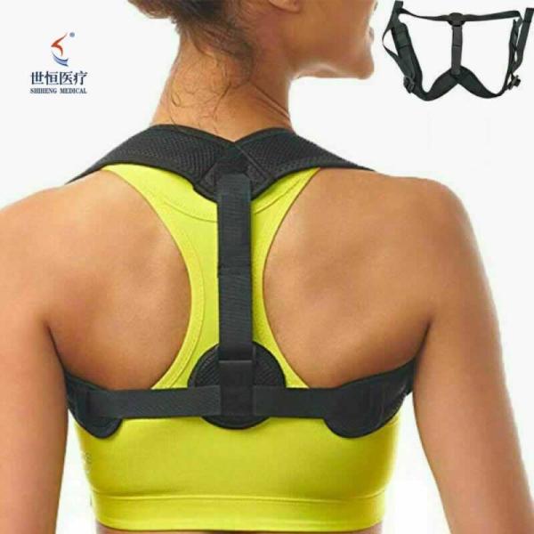 Quality High Quality Adjustable Neoprene Back Posture Corrector Back Brace Support wholesale