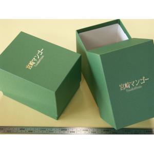 27.8KW Hard Case Making Machine